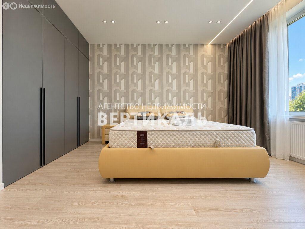 m. Spartak: Apartment, 3-rooms