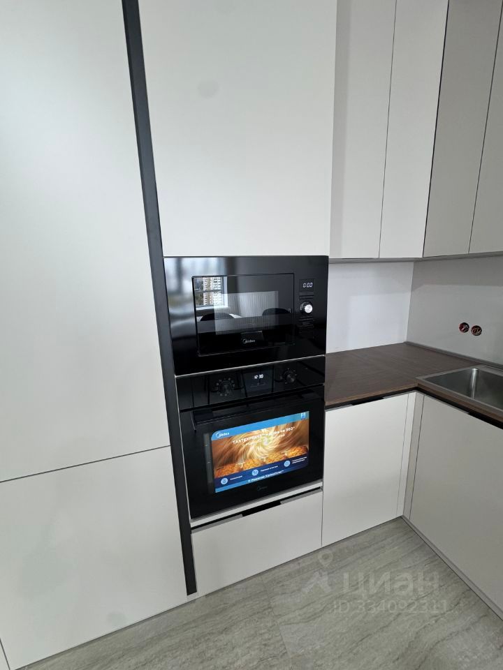 m. Davydkovo: Apartment, studio