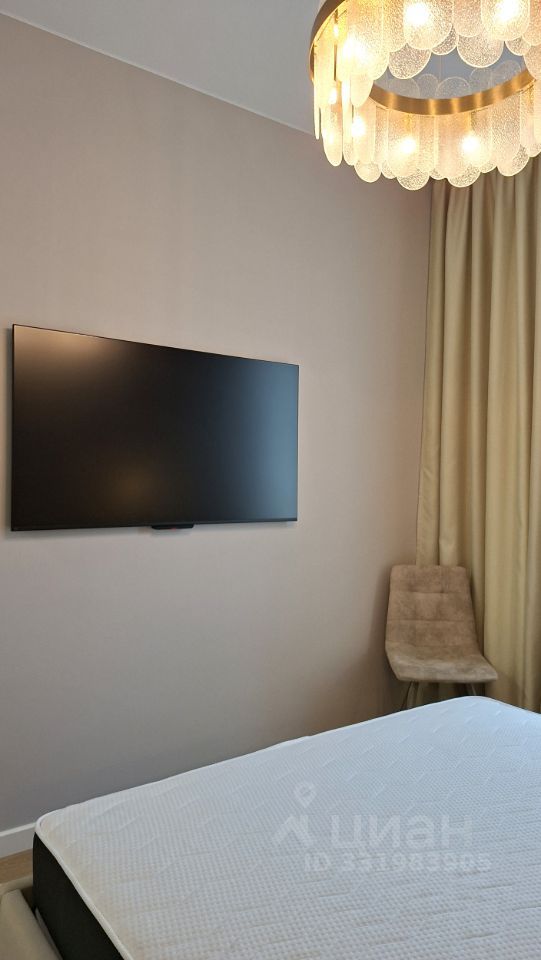m. Kuntsevskaya: Apartment, 2-rooms
