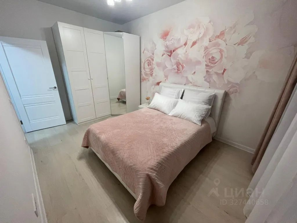 m. Odintsovo: Apartment, 1-rooms