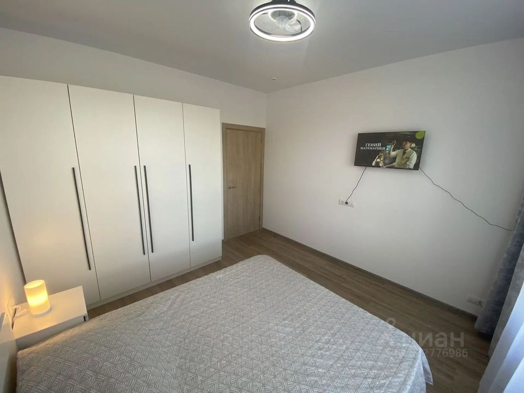 m. Bitsa: Apartment, 2-rooms