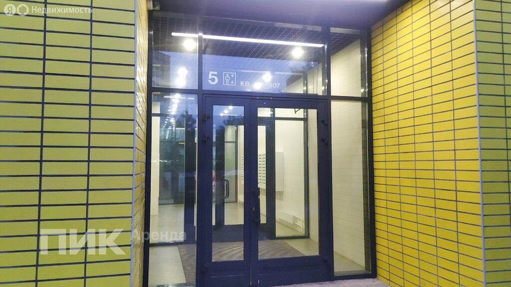 m. Medvedkovo: Apartment, studio