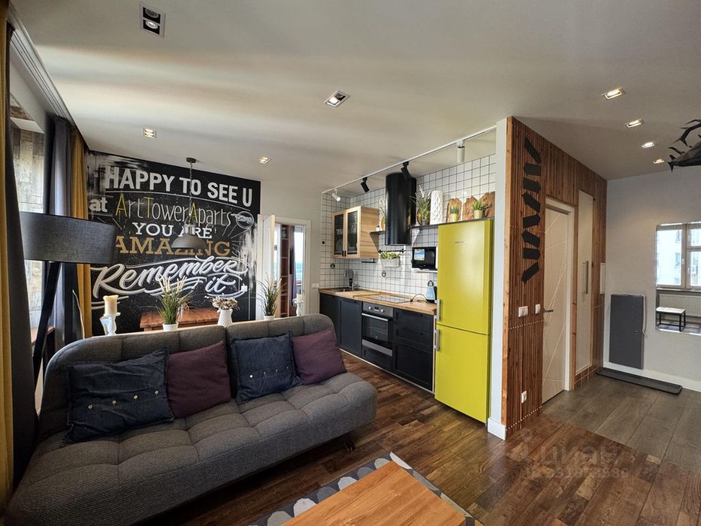 m. Penyagino: Apartment, 2-rooms