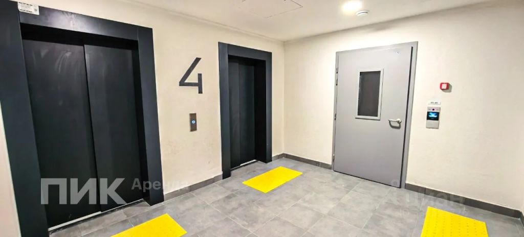 m. Kotelniki: Apartment, 2-rooms