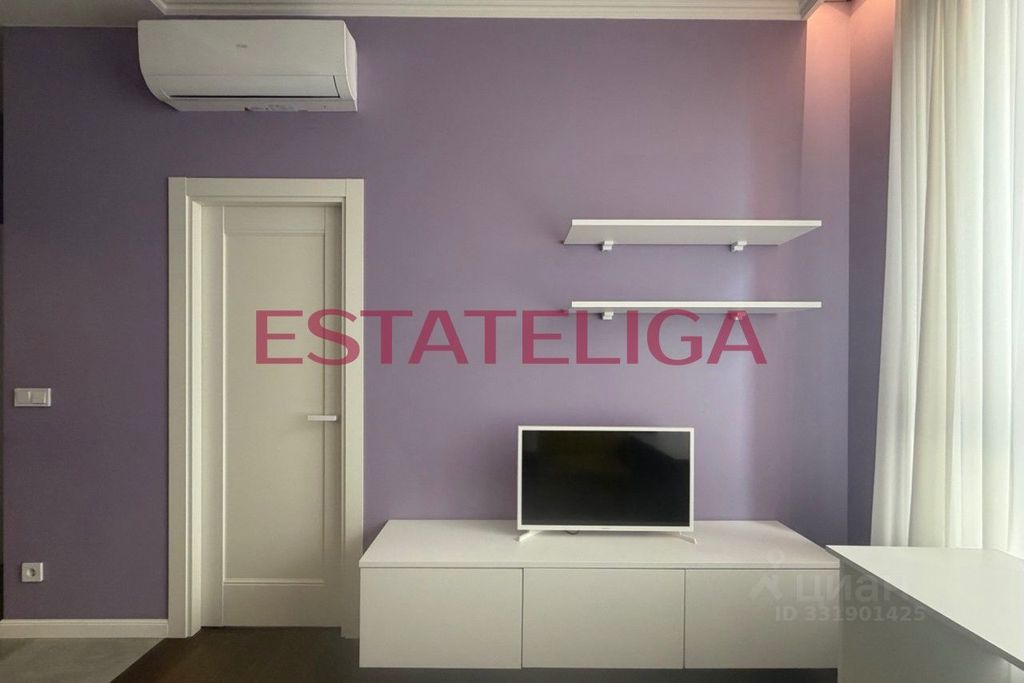 m. Aminyevskaya: Apartment, 1-rooms
