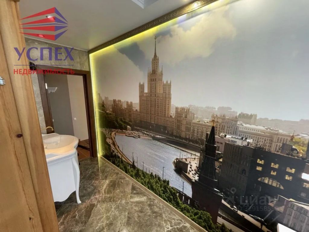 m. Kratovo: Apartment, 3-rooms