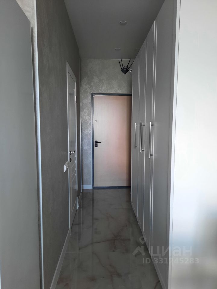m. Nemchinovka: Apartment, studio