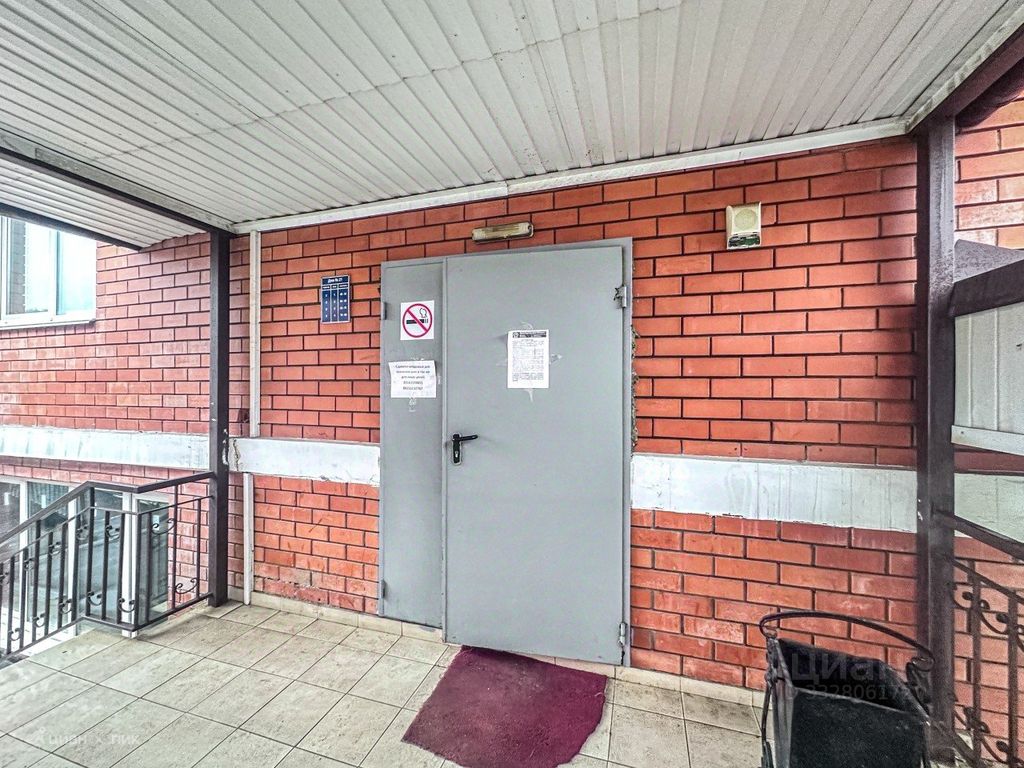 m. Nemchinovka: Apartment, studio