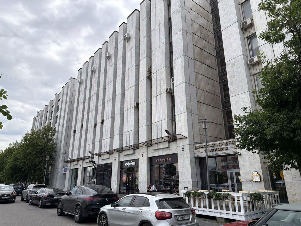 m. Ulitsa 1905 goda: Apartment, 2-rooms