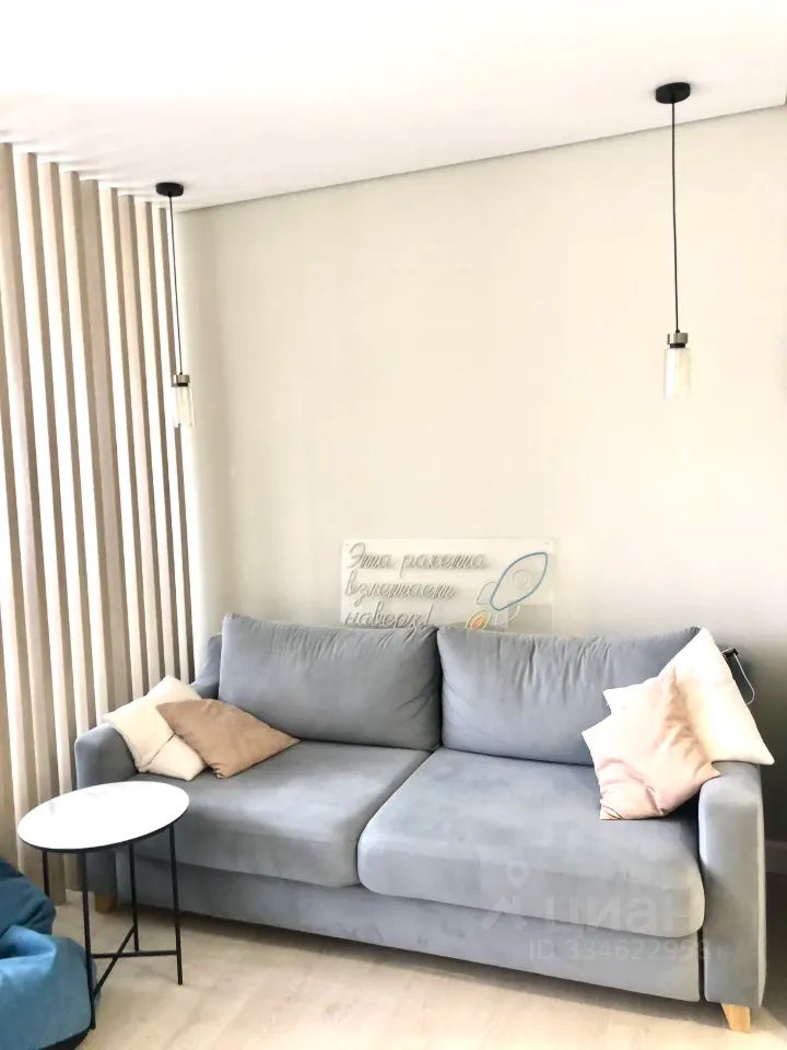 m. Penyagino: Apartment, 1-rooms