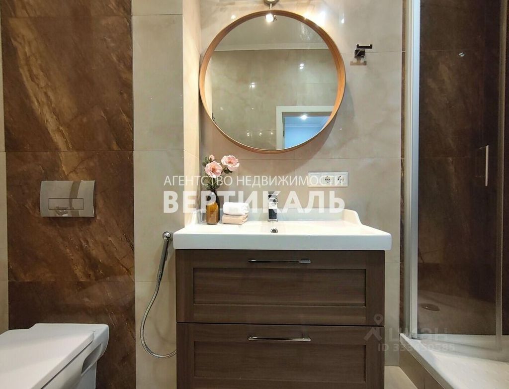 m. Rizhskaya: Apartment, 1-rooms