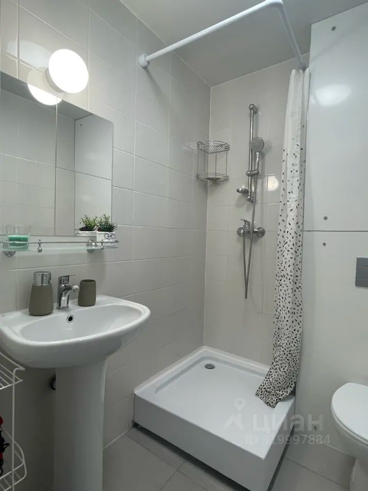 m. Kotelniki: Apartment, studio