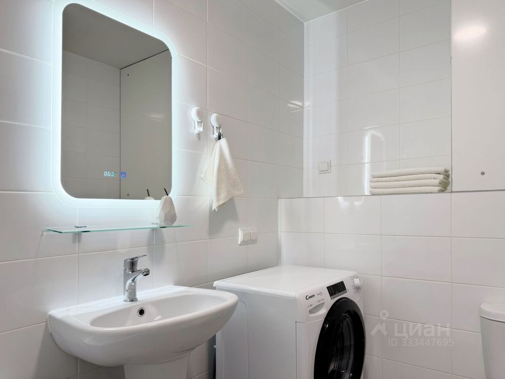 m. Lokomotiv: Apartment, 1-rooms