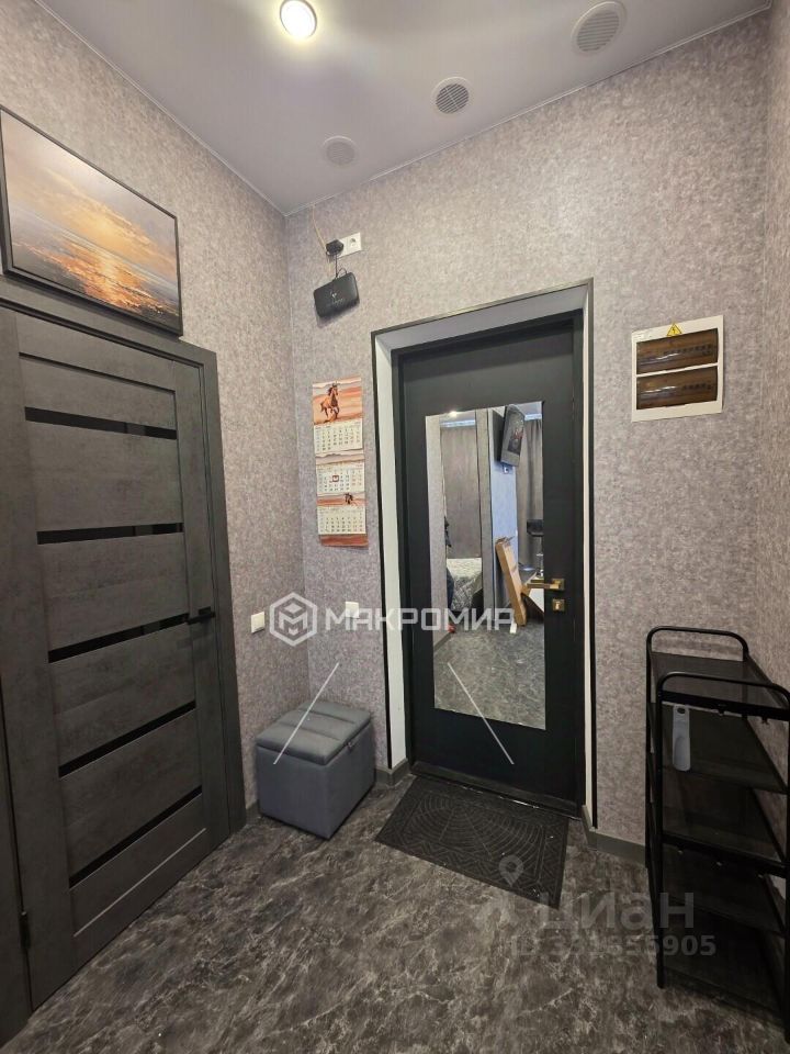 m. Zorge: Apartment, 1-rooms
