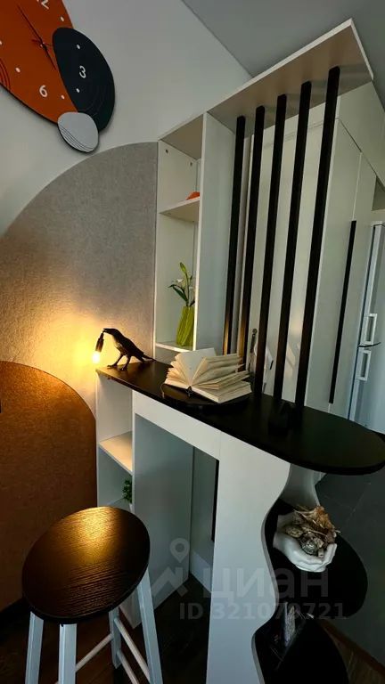 m. Odintsovo: Apartment, studio