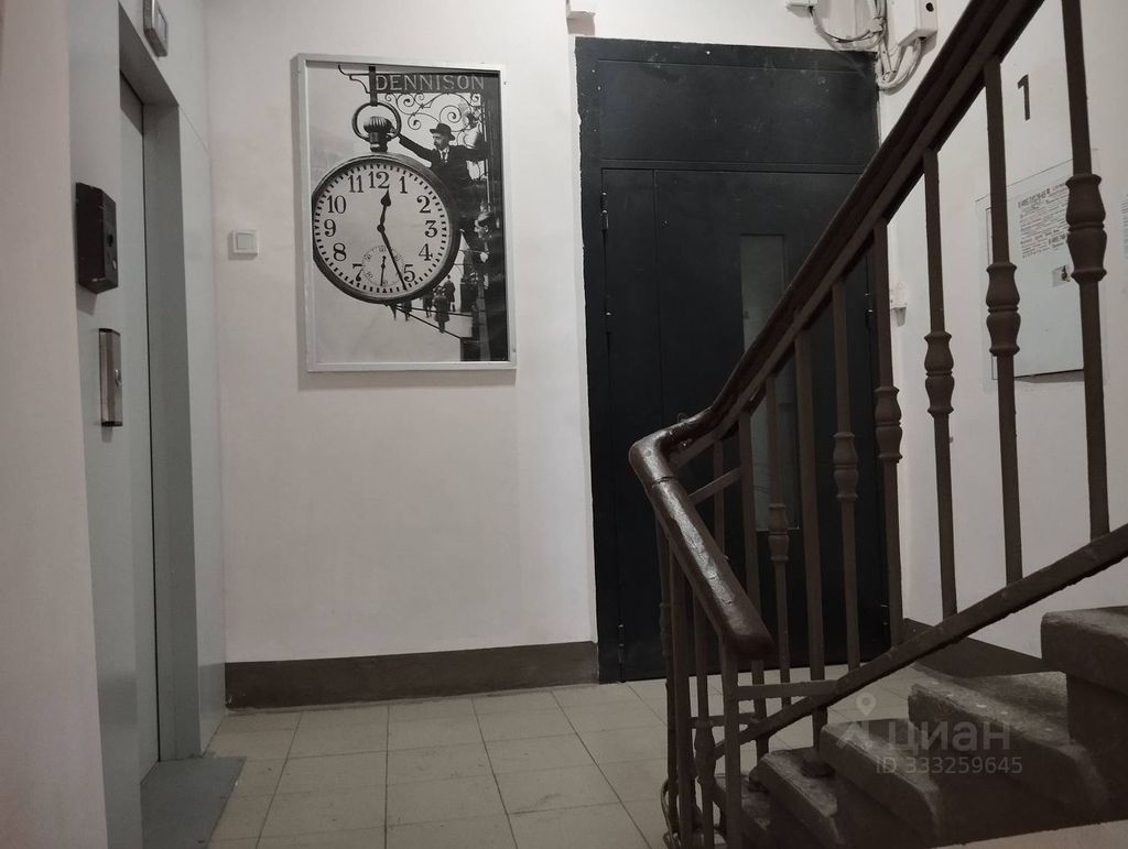 m. Krasnye vorota: Apartment, 1-rooms