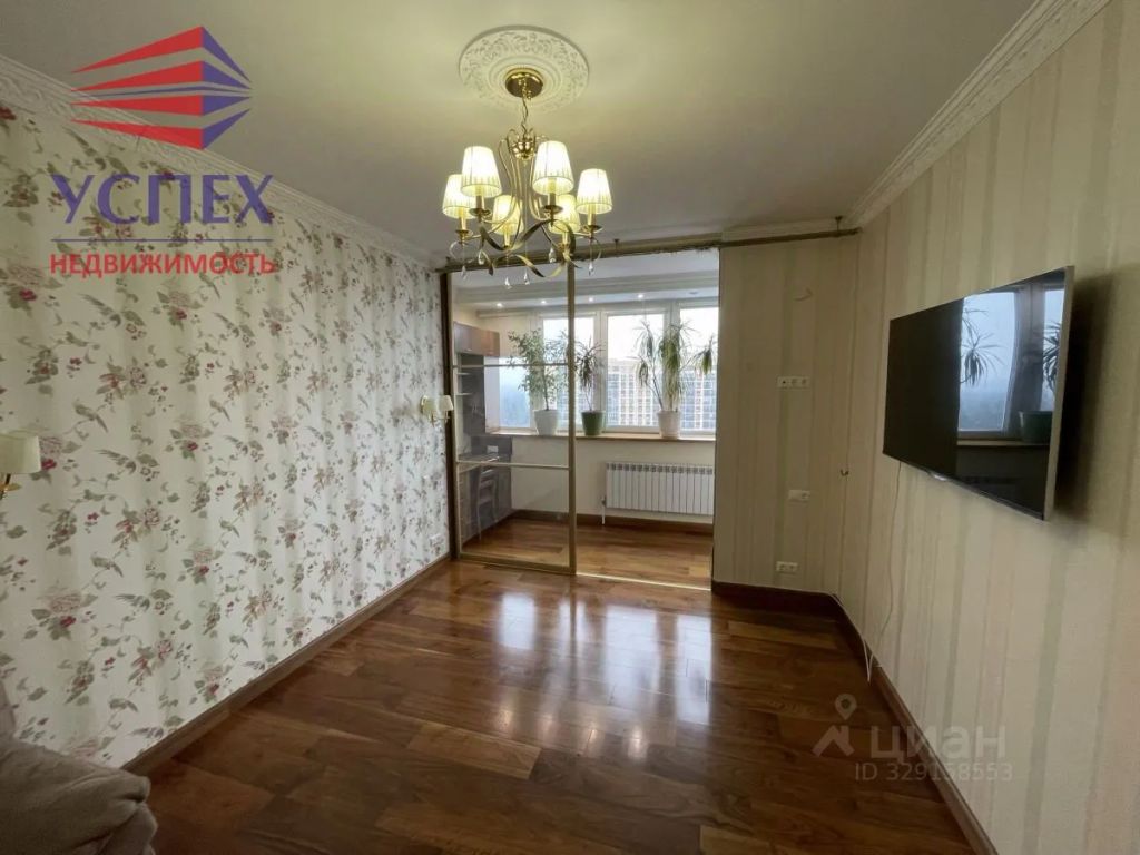 m. Kratovo: Apartment, 3-rooms