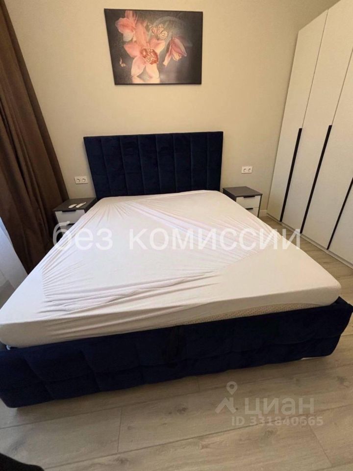 m. Aviamotornaya: Apartment, 1-rooms