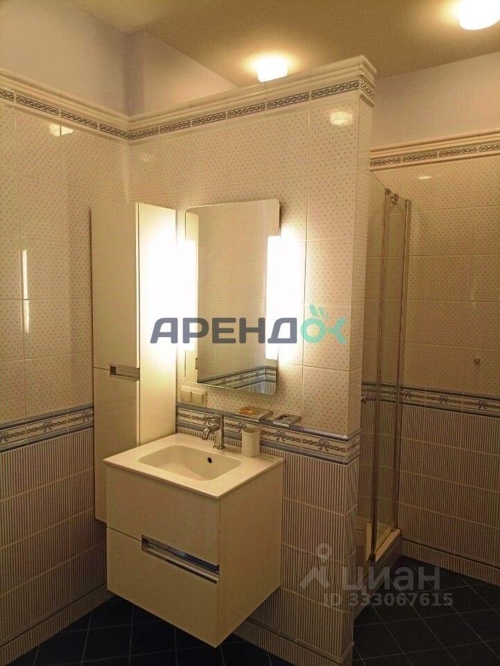 m. Trubnaya: Apartment, 4-rooms