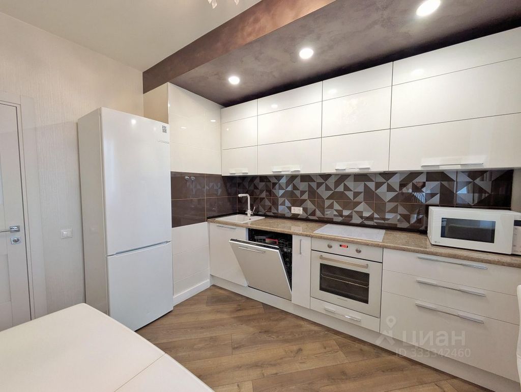 m. Novatorskaya: Apartment, 1-rooms