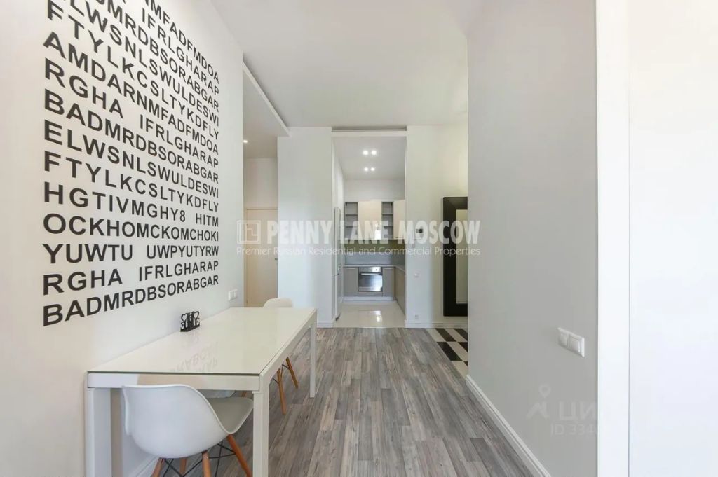 m. Solnechnaya: Apartment, 2-rooms