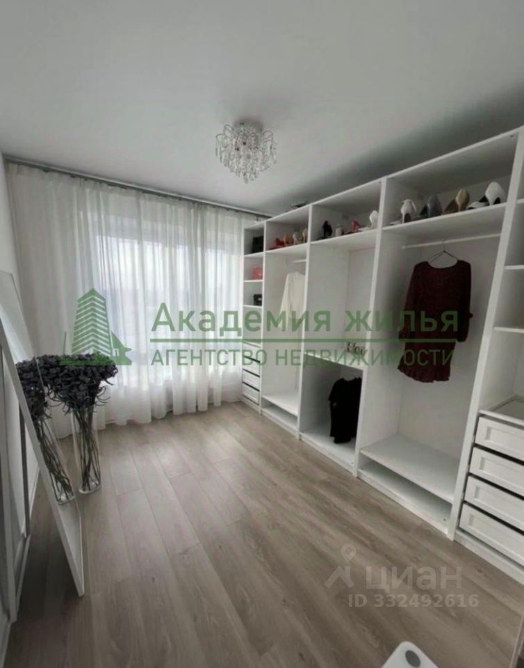m. Butovo: Apartment, 2-rooms