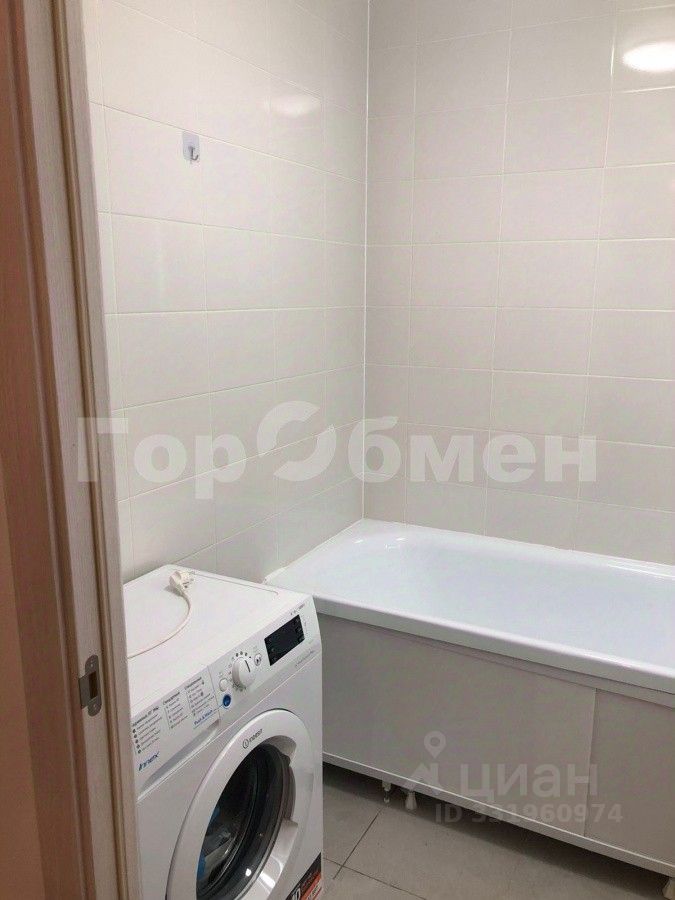 m. Bitsa: Apartment, 1-rooms