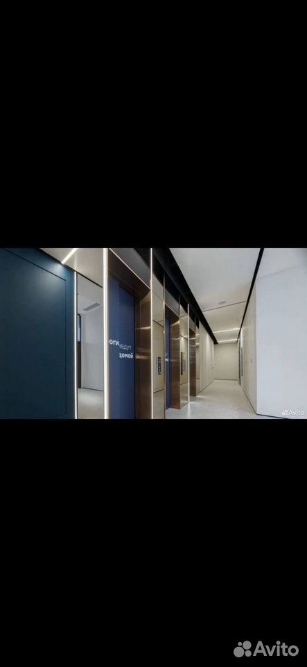 m. Shelepikha: Apartment, studio
