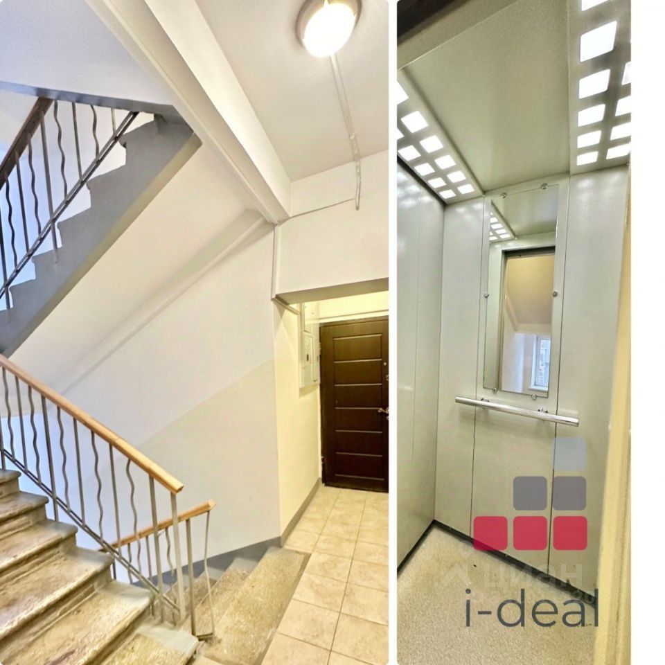 m. Ulitsa 1905 goda: Apartment, 2-rooms