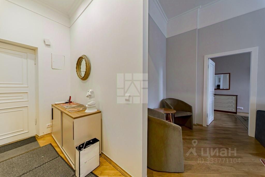 m. Arbatskaya: Apartment, 2-rooms