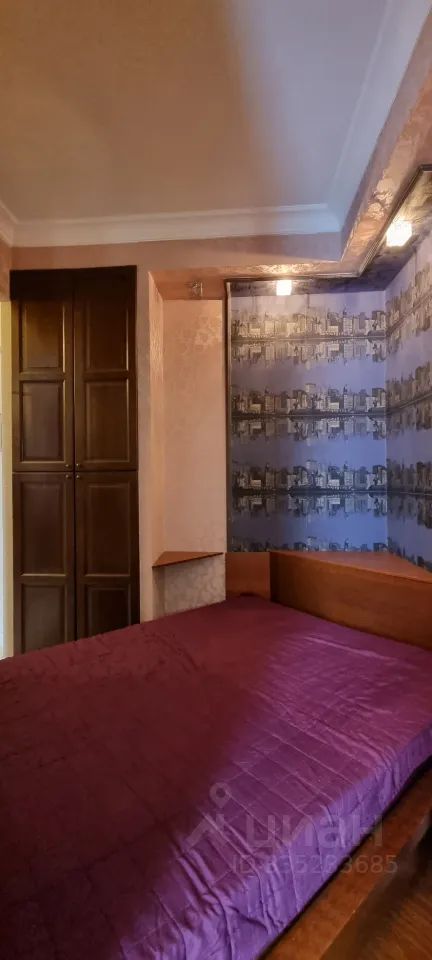 m. Kropotkinskaya: Apartment, 1-rooms