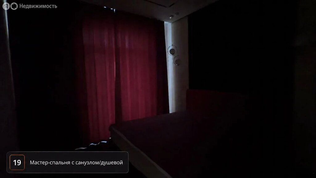 m. Vodny stadion: Apartment, 2-rooms
