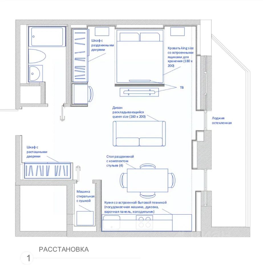 m. Nemchinovka: Apartment, studio