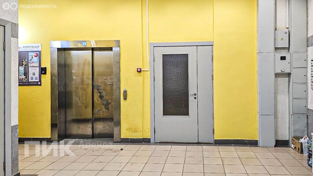 m. Molzhaninovo: Apartment, 1-rooms