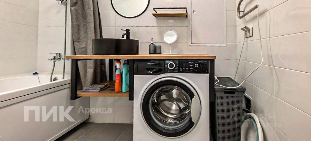 m. Narodnoe Opolchenie: Apartment, 1-rooms