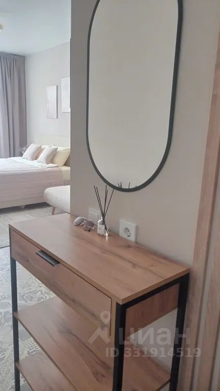 m. Filatov lug: Apartment, studio