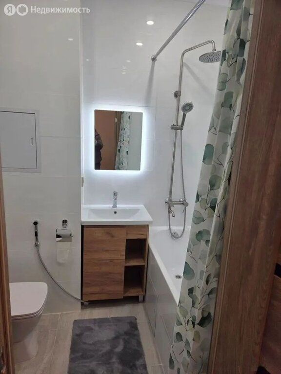 m. Novatorskaya: Apartment, 1-rooms