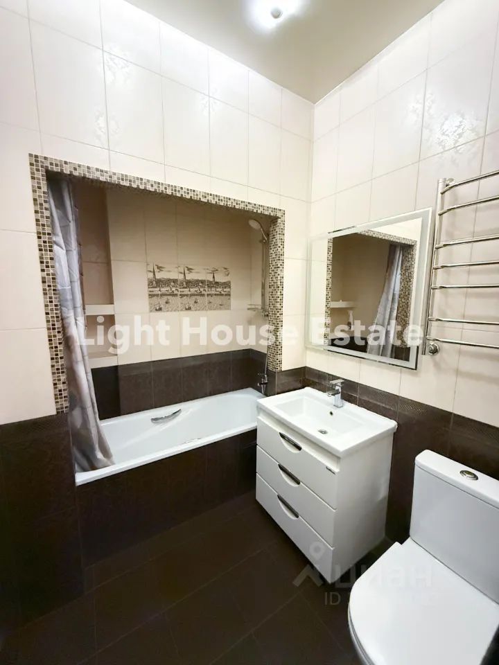 m. Universitet: Apartment, 2-rooms