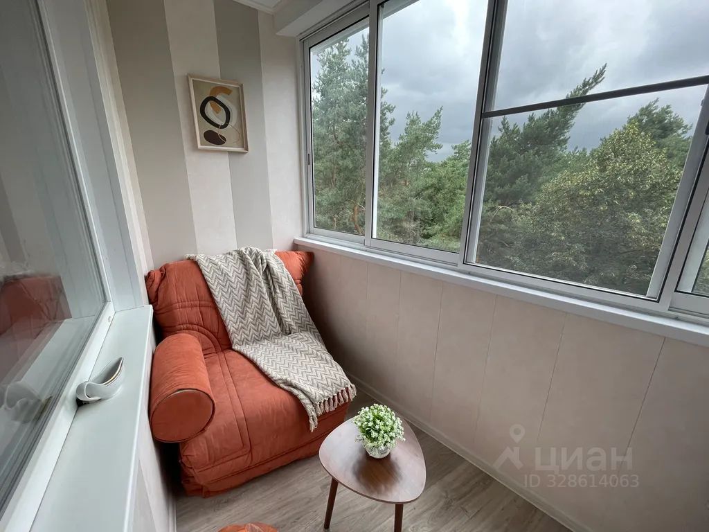 m. Otdykh: Apartment, 1-rooms