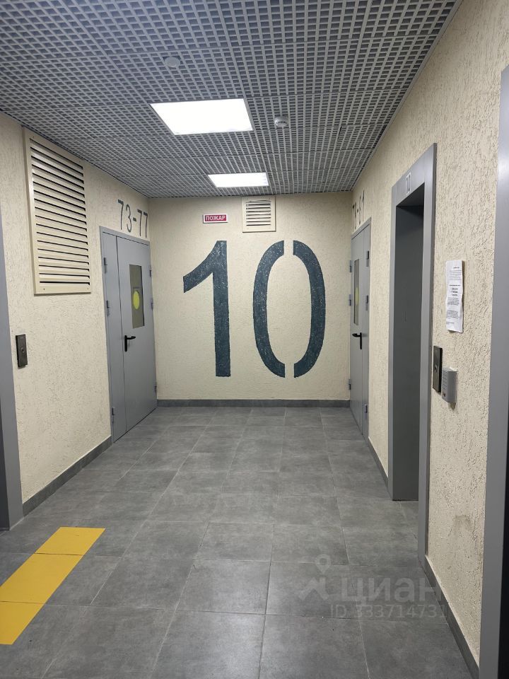 m. Krymskaya: Apartment, 1-rooms