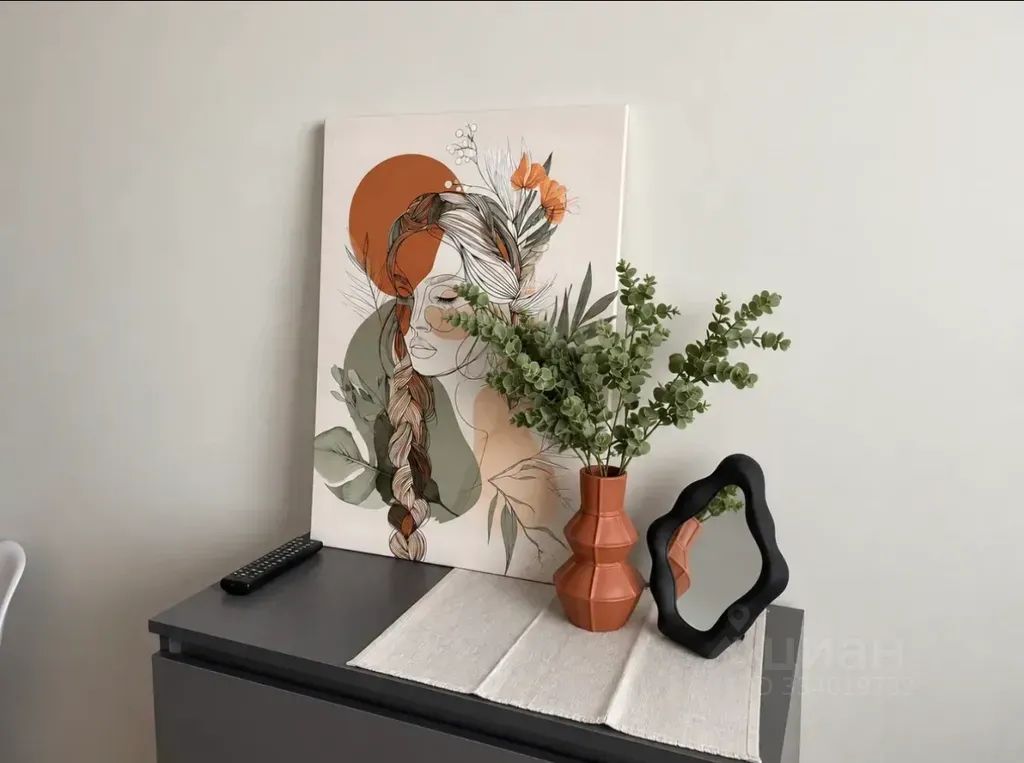 m. Shelepikha: Apartment, 1-rooms