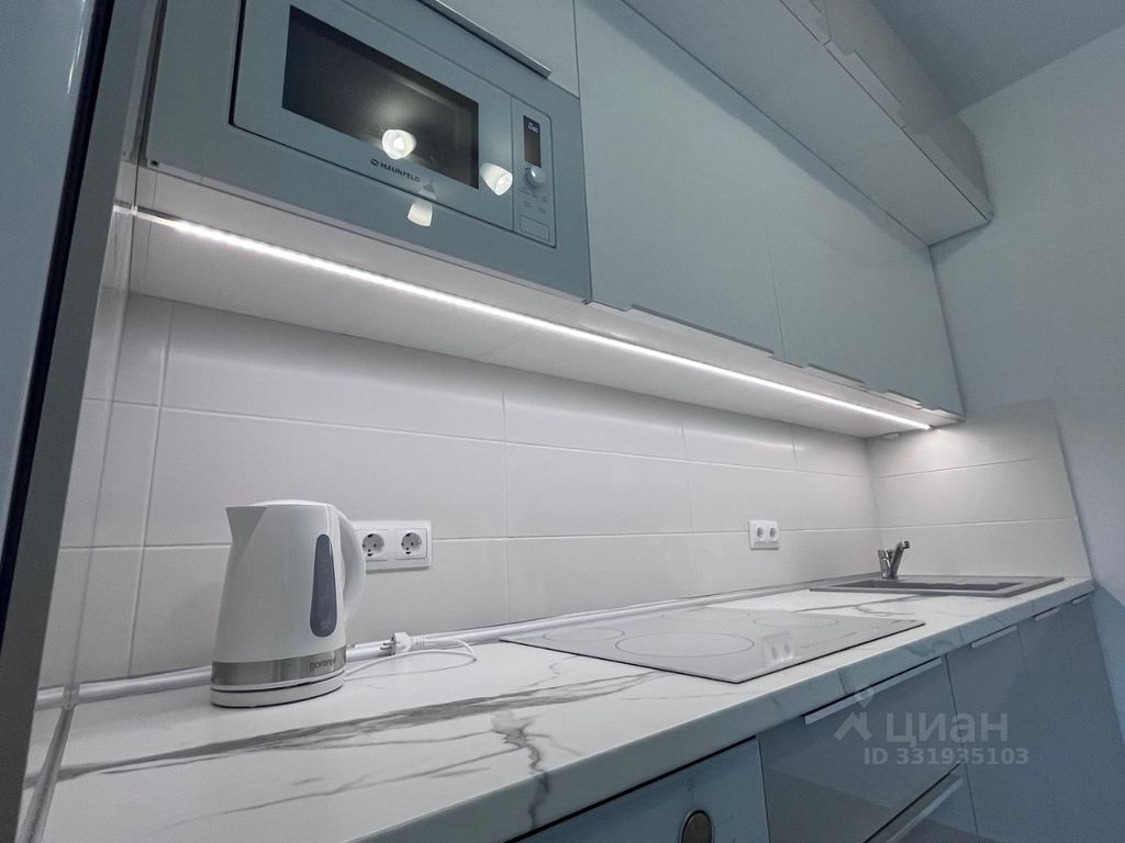 m. Lyublino: Apartment, 1-rooms