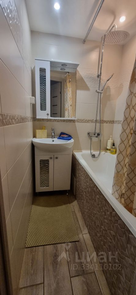 m. Kotelniki: Apartment, 2-rooms