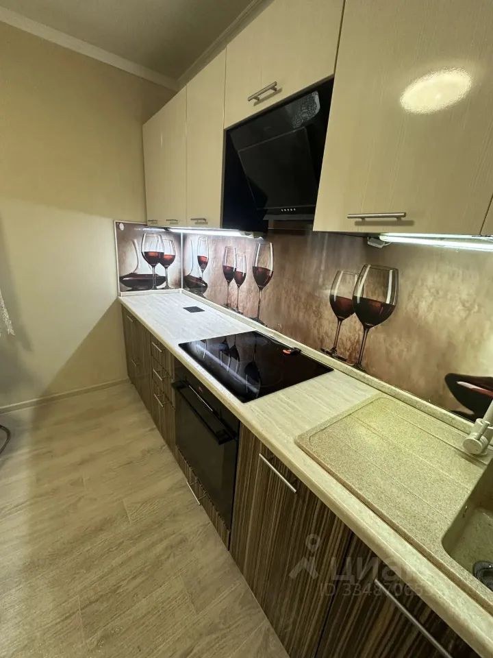 m. Kotelniki: Apartment, 2-rooms