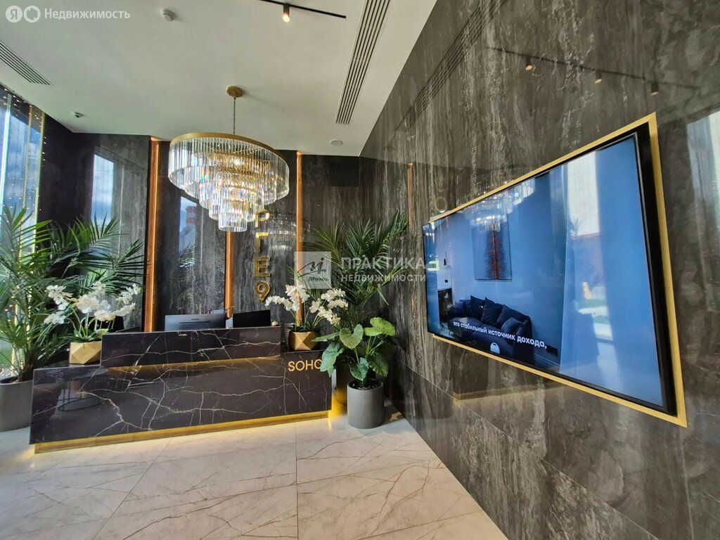 m. Zorge: Apartment, 2-rooms