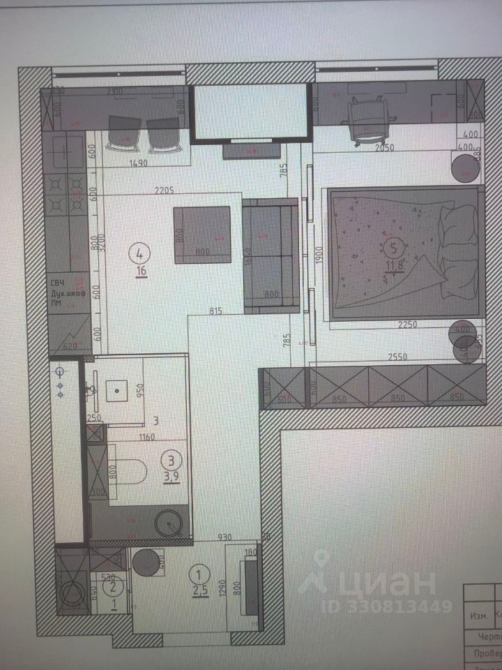 m. Nizhegorodskaya: Apartment, 1-rooms