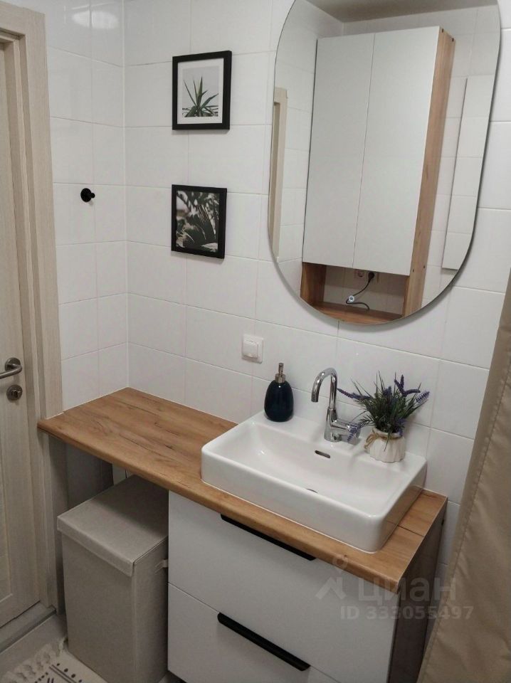 m. Lokomotiv: Apartment, 1-rooms