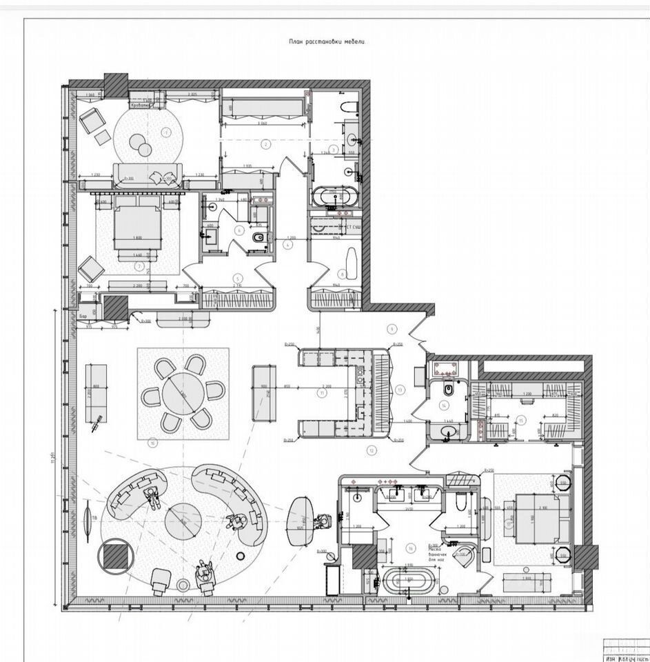 m. Moskva-Siti: Apartment, 4-rooms