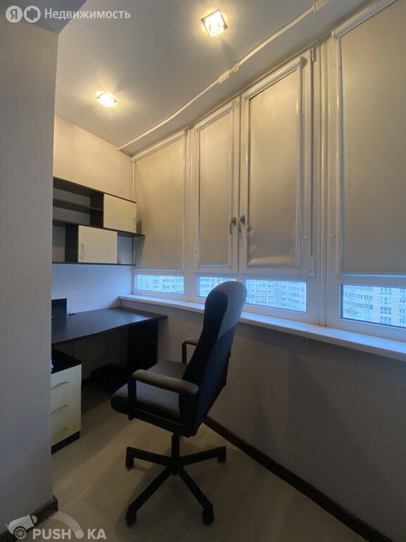 m. Yugo-Zapadnaya: Apartment, 3-rooms