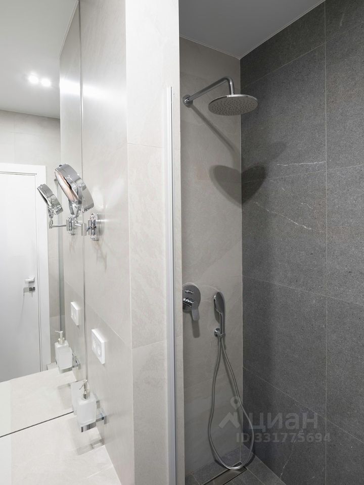 m. Dinamo: Apartment, studio